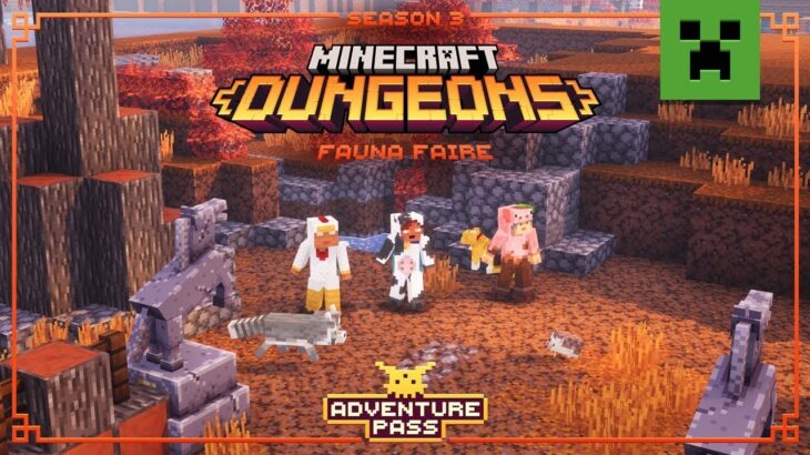 Minecraft Dungeons: ファウナ フェア アドベンチャー パス 公式トレーラー