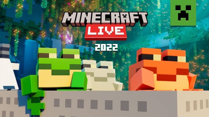 【マイクラ】Minecraft Live 2022 情報まとめ（攻略大百科）