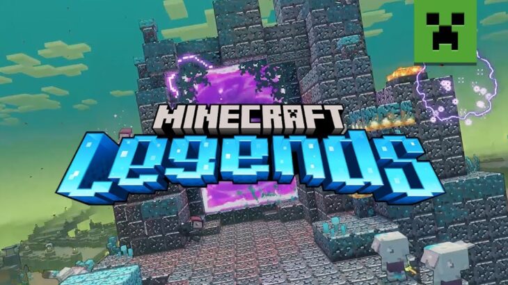Minecraft Live (マインクラフト ライブ) 2022：マインクラフト レジェンズ デモプレイ初公開